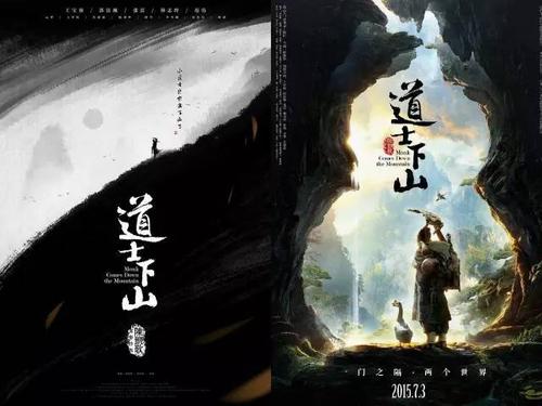 枣庄办毕业证